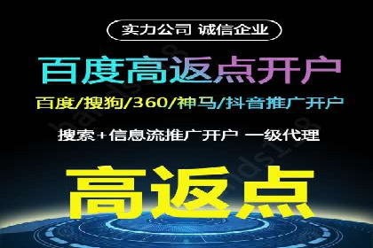 SEM主管必备技能：从零到一的营销策略案例